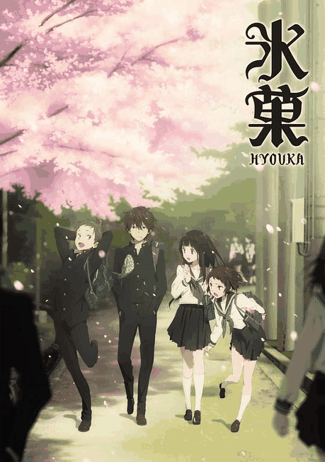 冰果-美女漫画校园推理